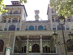Shams al-Amara