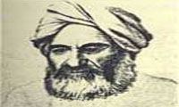 BIOGRAPHY OF ABU REYHAN BIROUNI