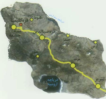 Journey in the World Church