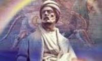 BIOGRAPHY OF NEZAMI AROUZI