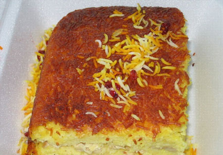 Persian Ta-Cheen 