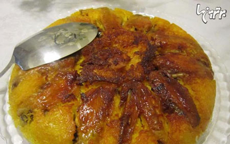 The Delicious Ta-Deeg 