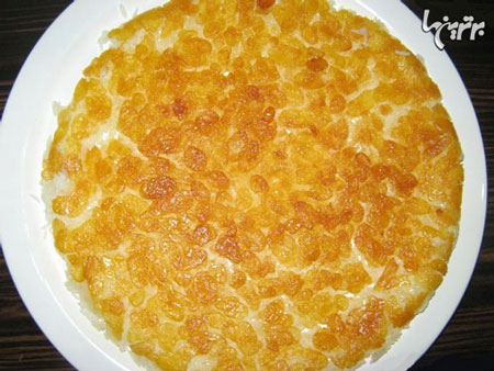 The Delicious Ta-Deeg 