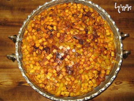 The Delicious Ta-Deeg 