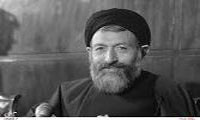  BIOGRAPHY OF MOHAMMAD HOSEINI BEHESHTI