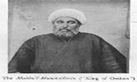 BIOGRAPHY OF NASRULLAH MALEKAL MOTEKALEMIN
