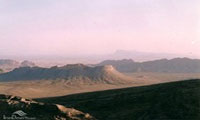 Kolah Ghazi National Park