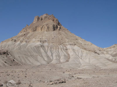 Kolah Ghazi National Park