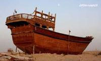 Launch (boat) making
