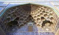 Mosque as portrait of Islamic art