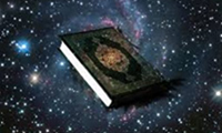 Quran and natural recognition (2)