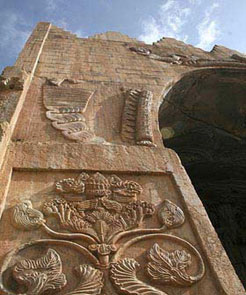   Head off to Kermanshah 