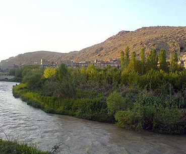 A journey to Iran’s tallest waterfall