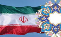 Shia governments in Iran 