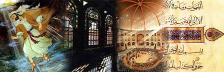 Iranian art in the passage of the history