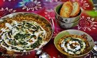 Sabzevar Yogurt Pottage