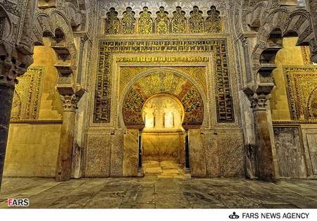 Islamic architecture as the embassy of Islamic culture and civilization