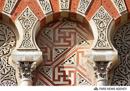 Islamic architecture as the embassy of Islamic culture and civilization