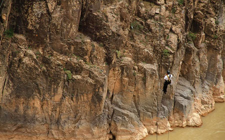  Suspended bridge of Pir Taqi
