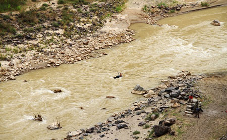  Suspended bridge of Pir Taqi