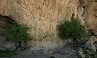  A one-day wander around Isfahan’s nature