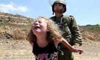   Breaking the Palestinians̓ bone