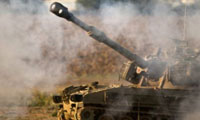 Analyzing the latest aggression of Israel - 1