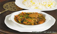  Carrots and Pistachio Stew