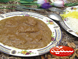      Fesenjan Stew with Kashk