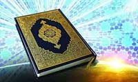   Reasons related to the matter of tendency toward God in Quran (3)