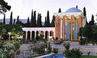  CRITICAL ATTITUTE ON LYRICS OF SAADI
