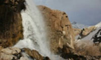    Ghinerjeh Waterfall