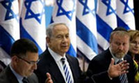 Zionist Conferences and Paving the Way for the Occupation of Palestine