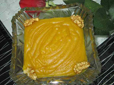 Ghuymaj 