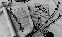   How did Israel emerge?