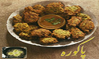 Pakora