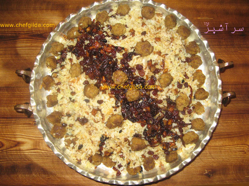 Pomegranate Paste-based Rice