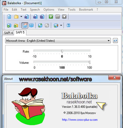 تبدیل متن به گفتار با Balabolka 2.14.0.685 تبدیل متن به گفتار با Balabolka 2.14.0.685