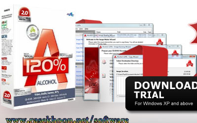 رایت و ایمیج آسان با Alcohol 120% 2.0.2.5830 Retail Multilanguage رایت و ایمیج آسان با Alcohol 120% 2.0.2.5830 Retail Multilanguage