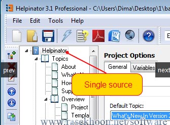 ساخت فایل راهنما با Helpinator Pro 3.11.6 ساخت فایل راهنما با Helpinator Pro 3.11.6