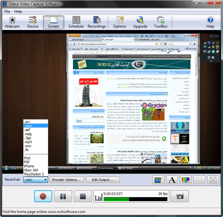 ضبط کننده فایلهای ویدیویی NCH Debut Video Capture Software Pro 5.40 ضبط کننده فایلهای ویدیویی NCH Debut Video Capture Software Pro 5.40