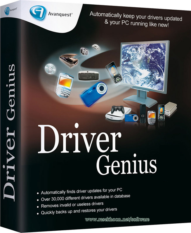 نسخه پرتابل Driver Genius Professional v10.0.0.820  And Portable