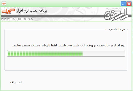 سی دی جواب