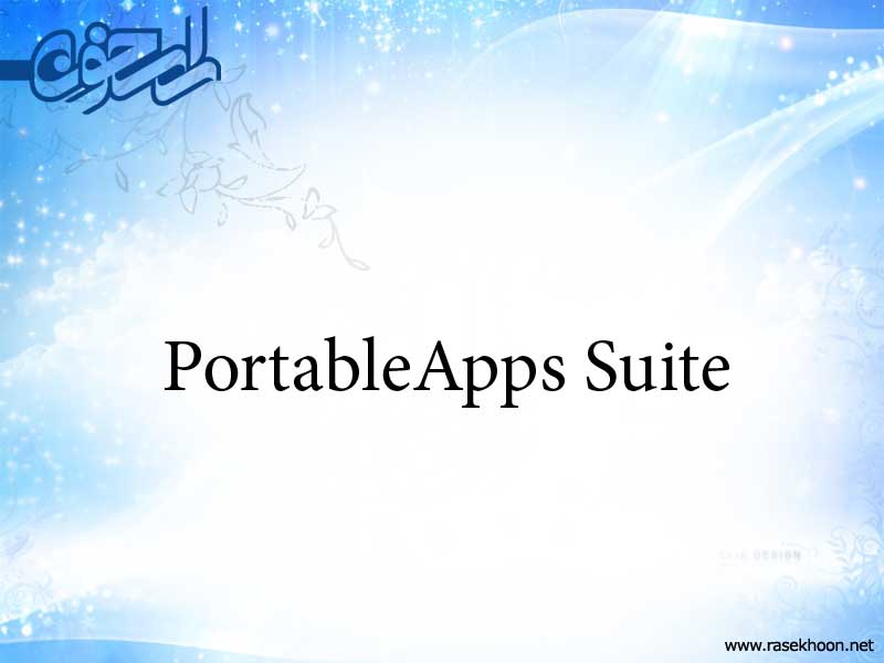 PortableApps Suite