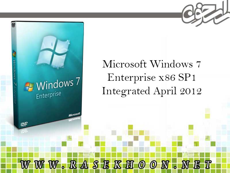 Windows7 - Enterprise - X86 - 2012 Windows7 - Enterprise - X86 - 2012